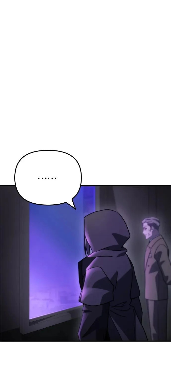 第82话 第95页
