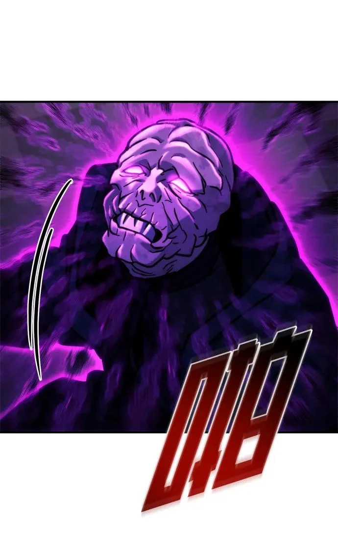 第83话 第9页
