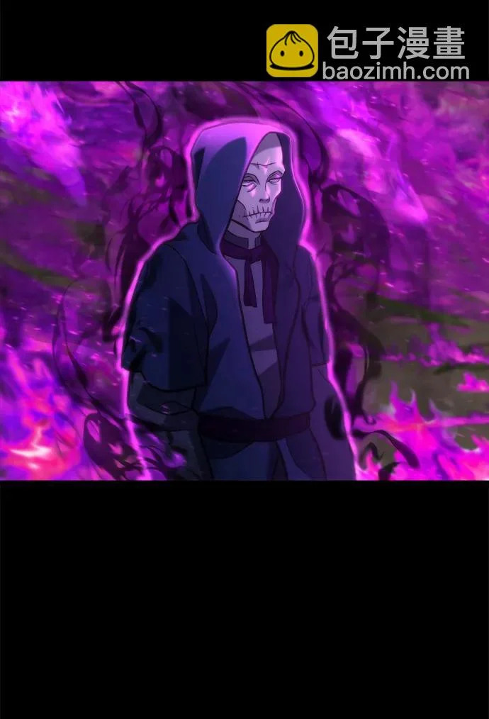 第83话 第26页