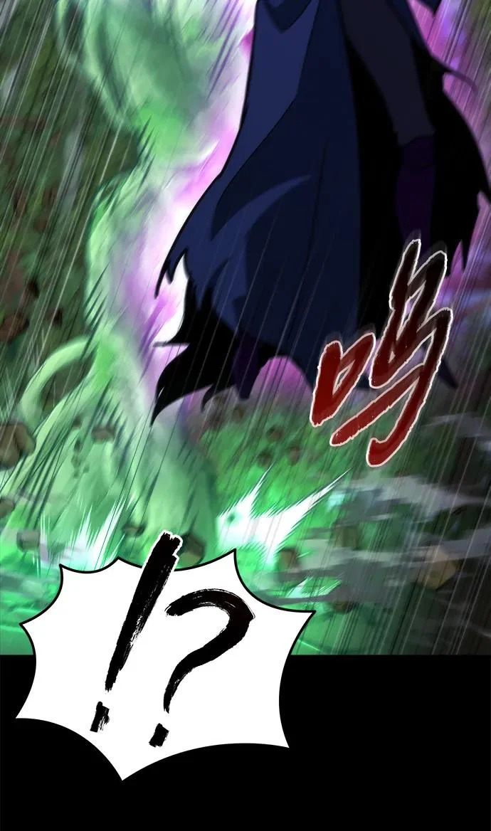 第83话 第37页
