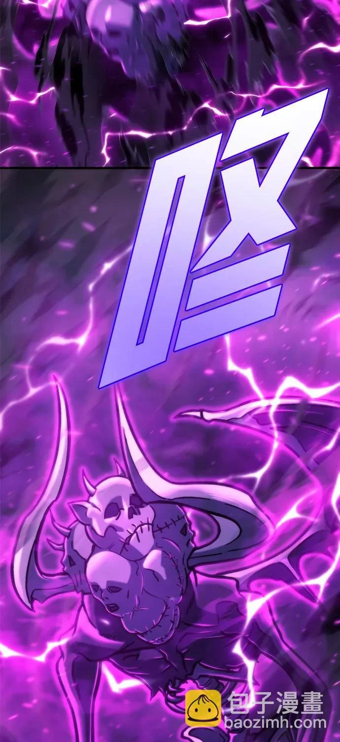 第83话 第97页