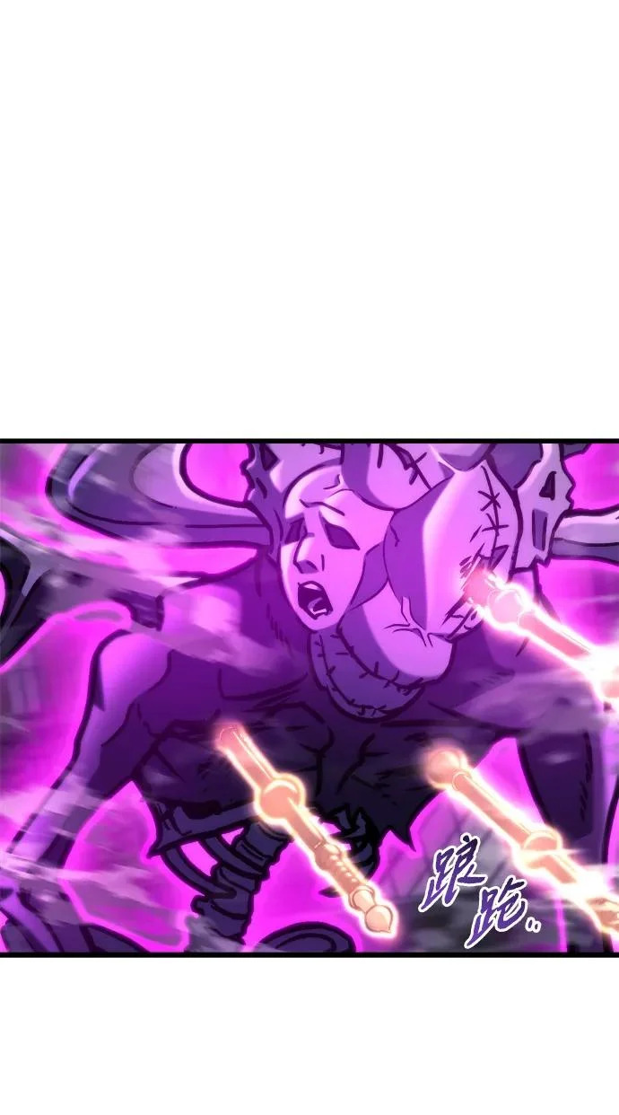 第84话 第24页