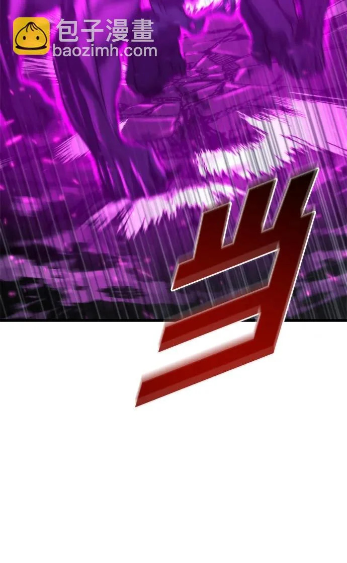 第84话 第46页
