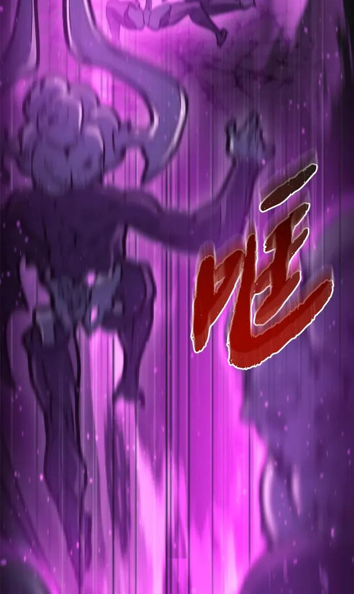 第84话 第58页