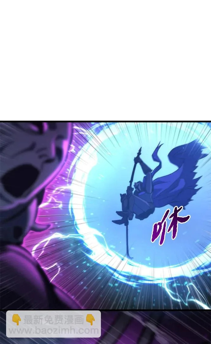 第84话 第63页