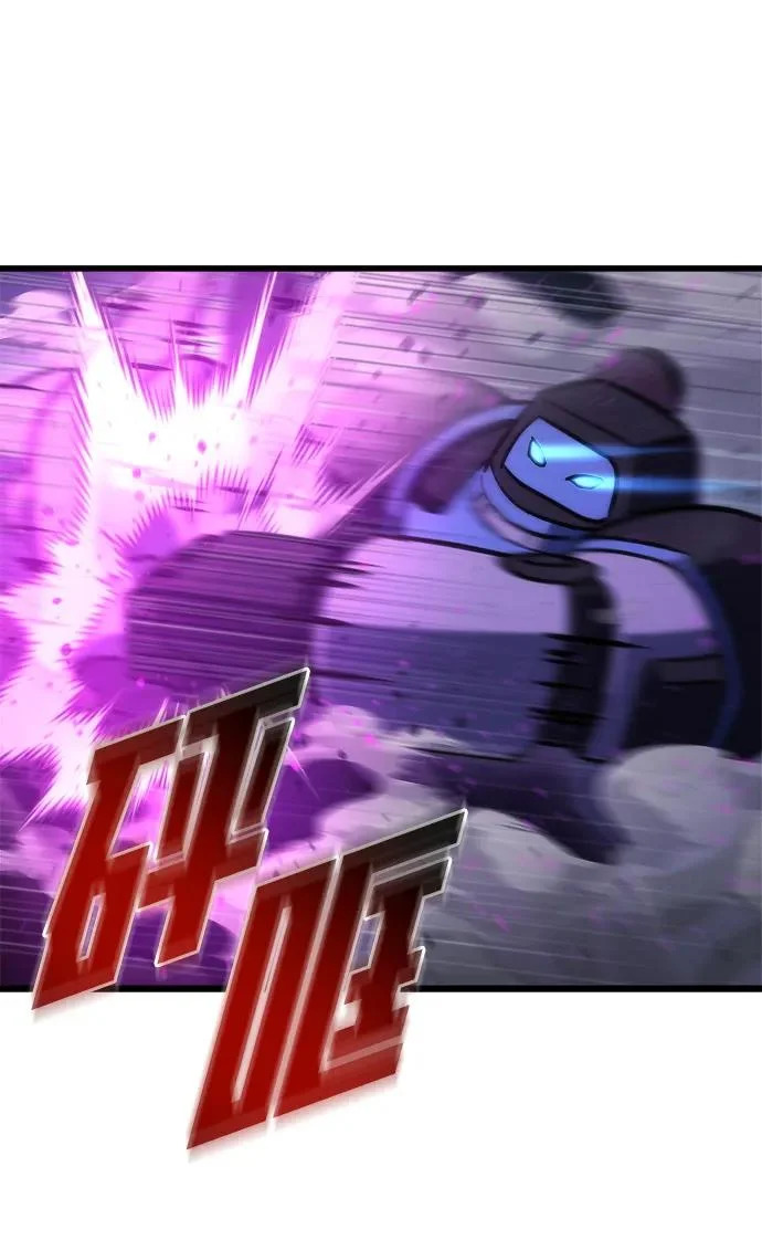 第84话 第69页