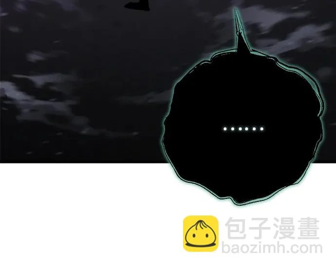 第84话 第92页