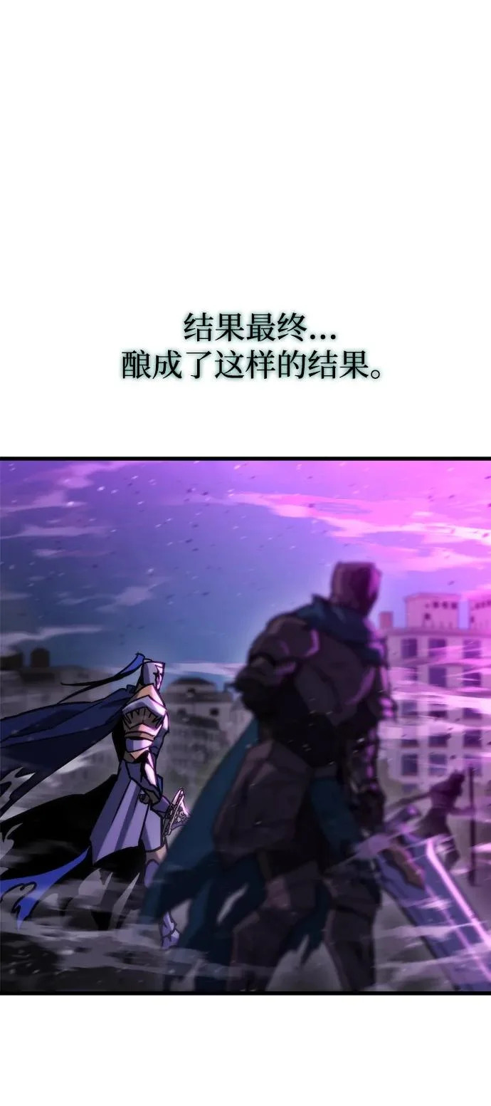 第84话 第109页