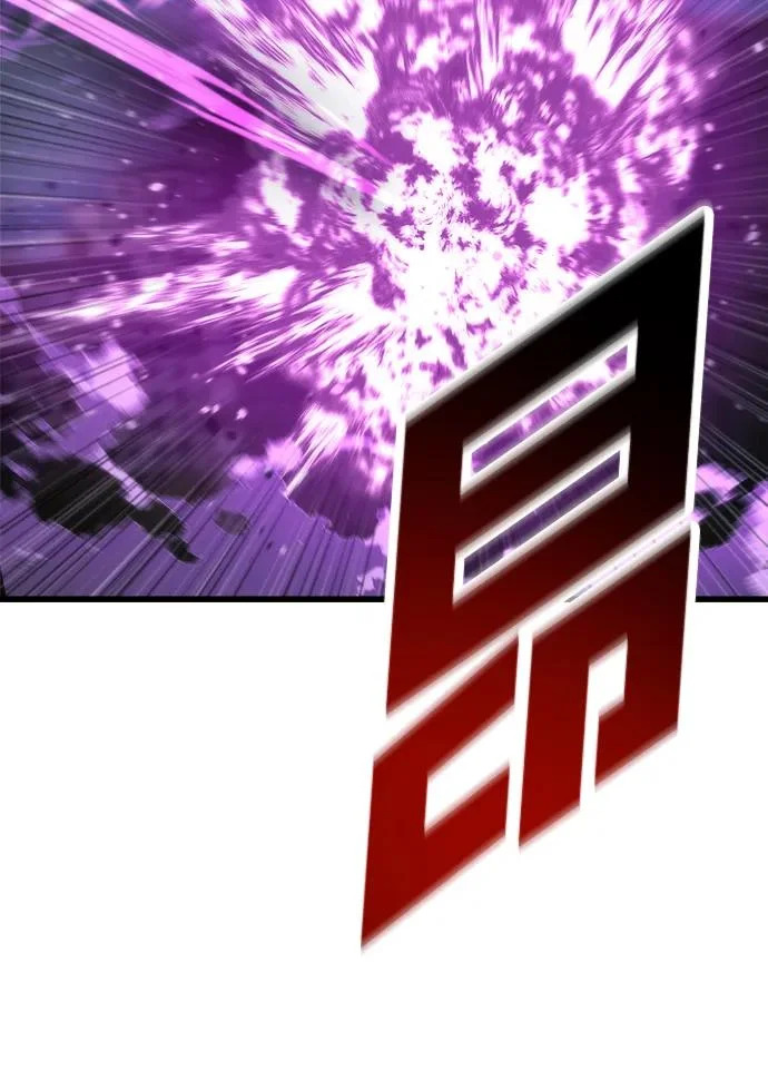 第85话 第48页