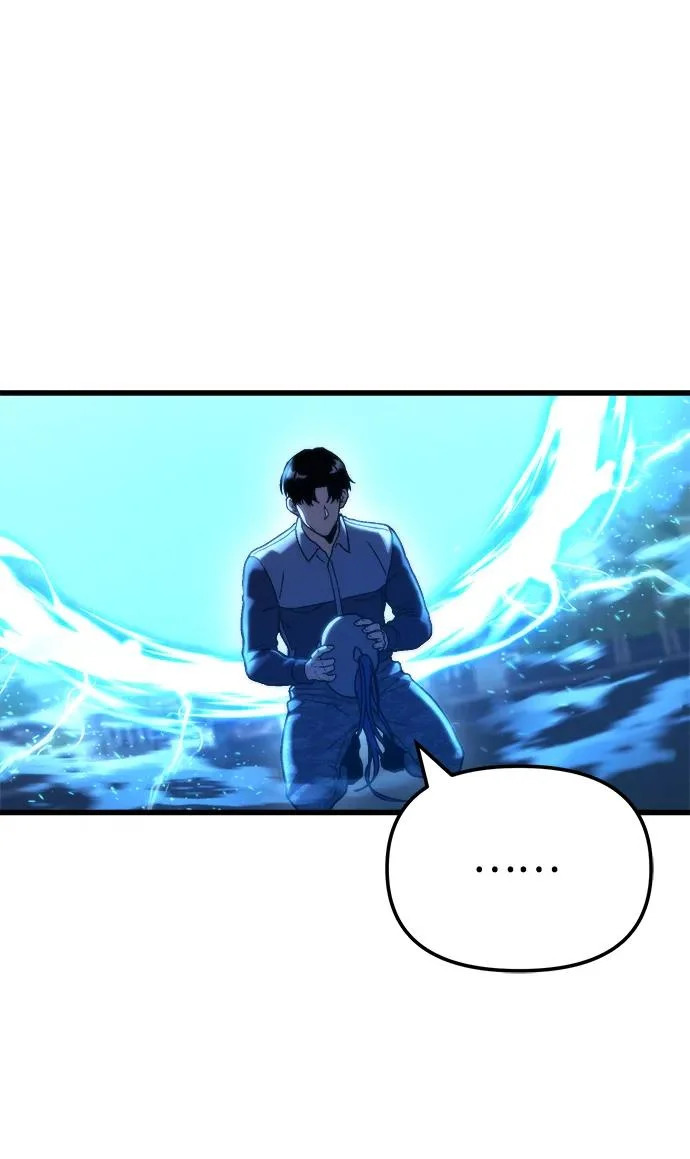 第85话 第68页