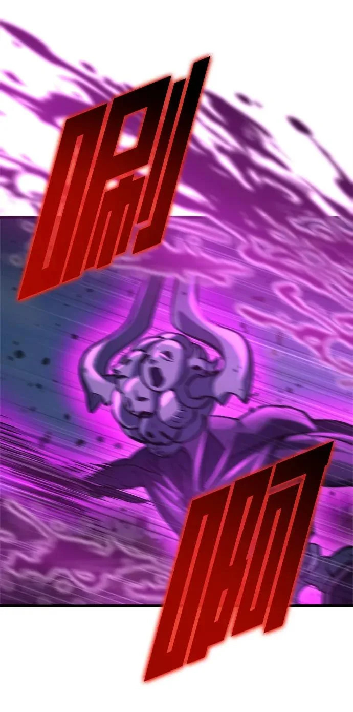 第85话 第78页
