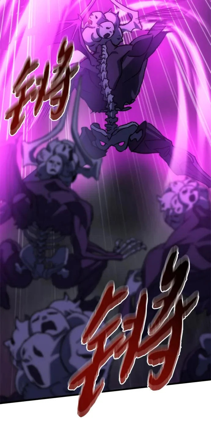 第85话 第85页