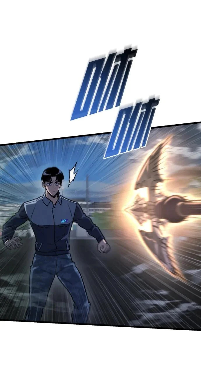 第85话 第86页