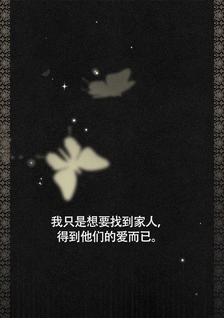 第01话 第1页