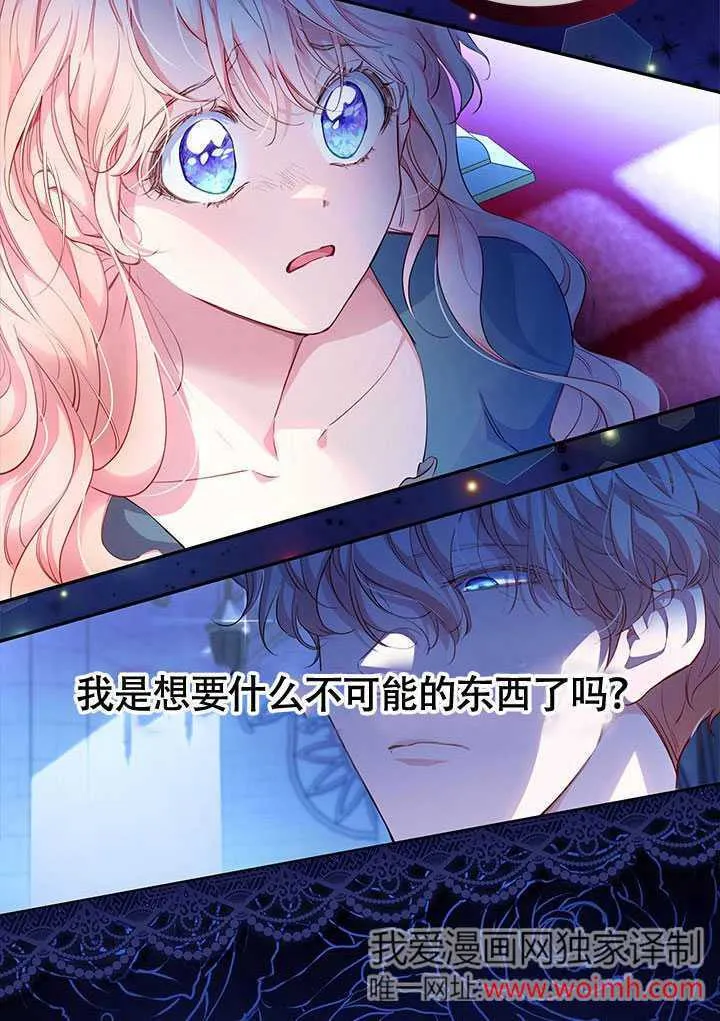 第01话 第4页
