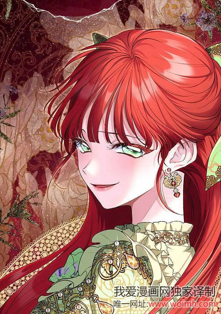 第01话 第15页
