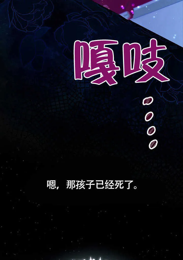 第01话 第19页