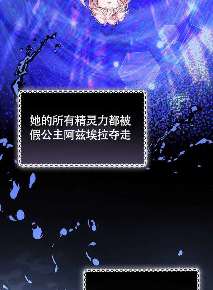第01话 第26页