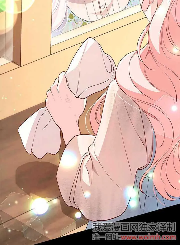 第01话 第31页