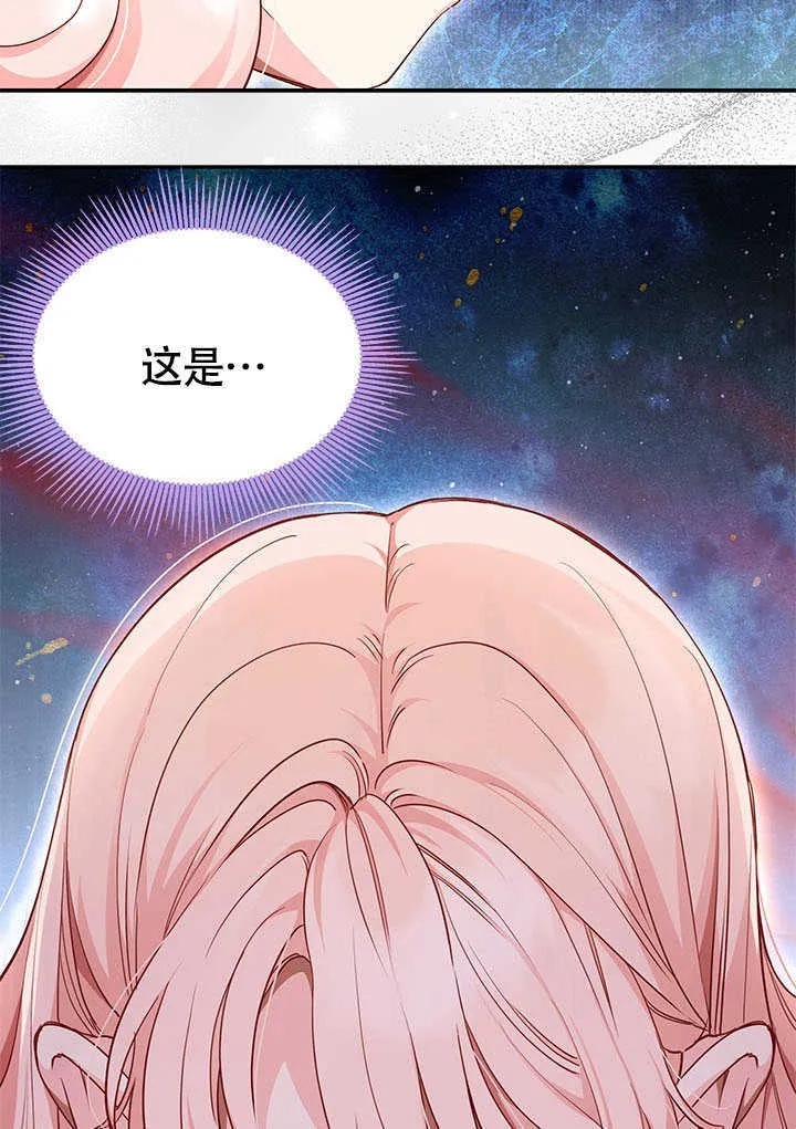 第01话 第60页
