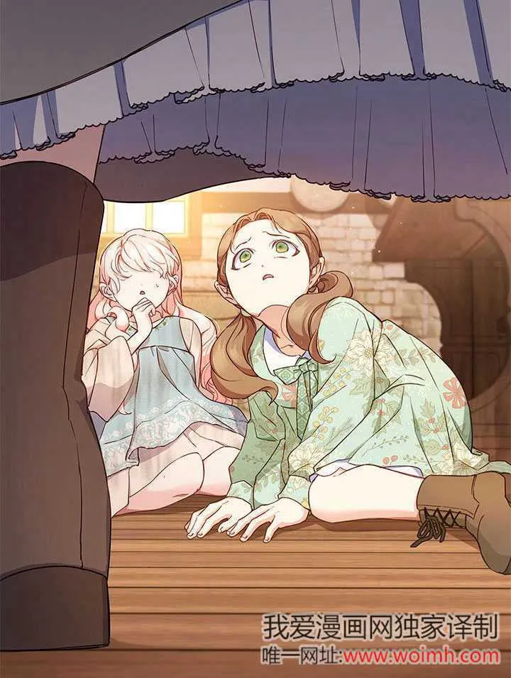 第01话 第76页