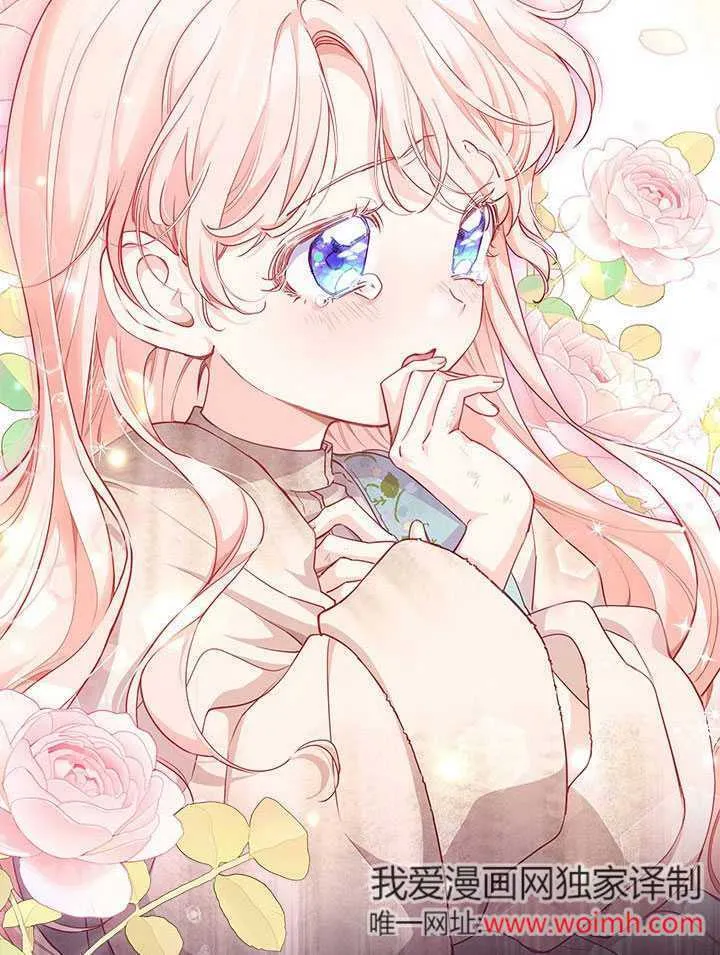 第01话 第82页
