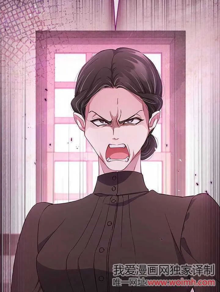 第01话 第90页