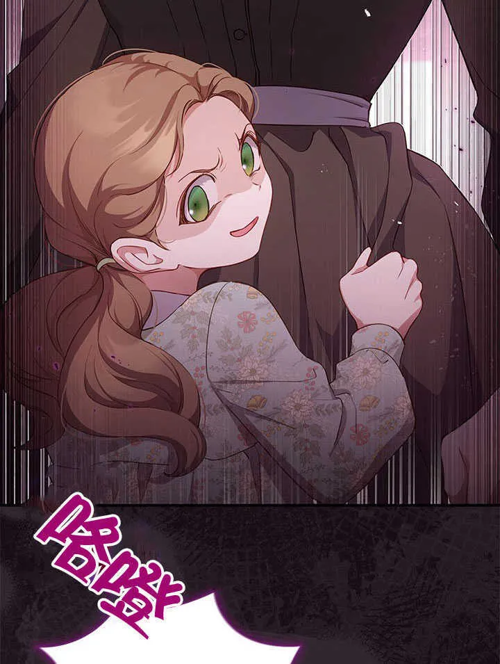 第01话 第91页