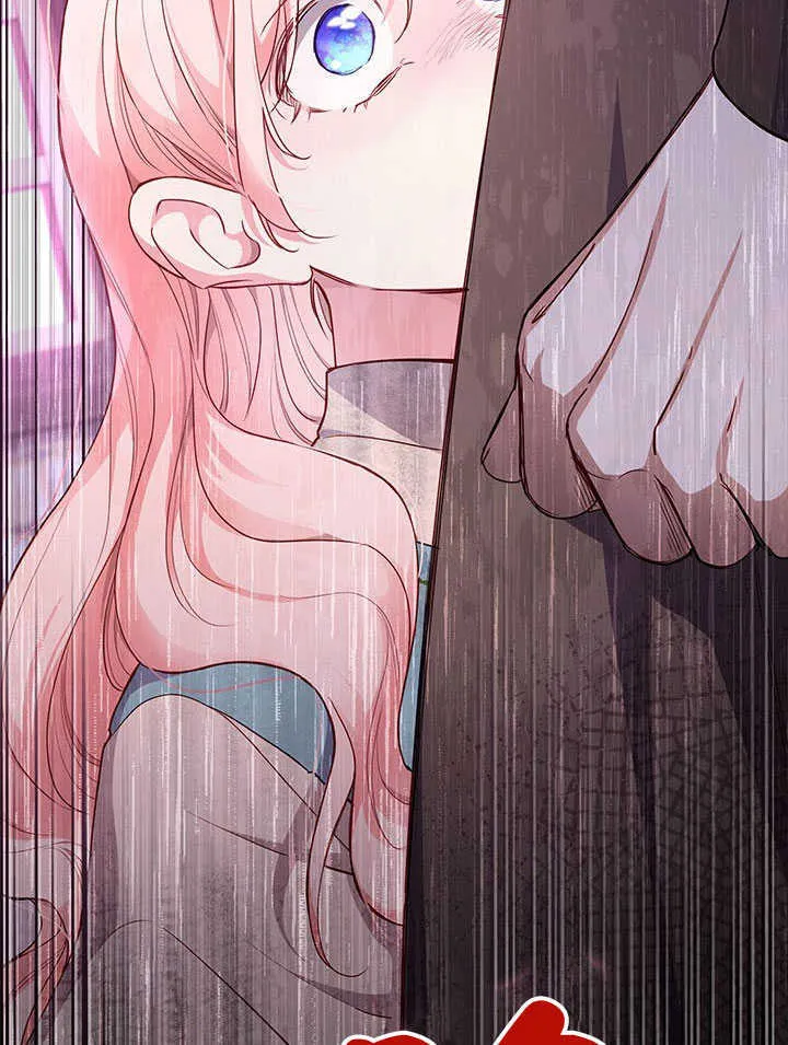 第01话 第95页