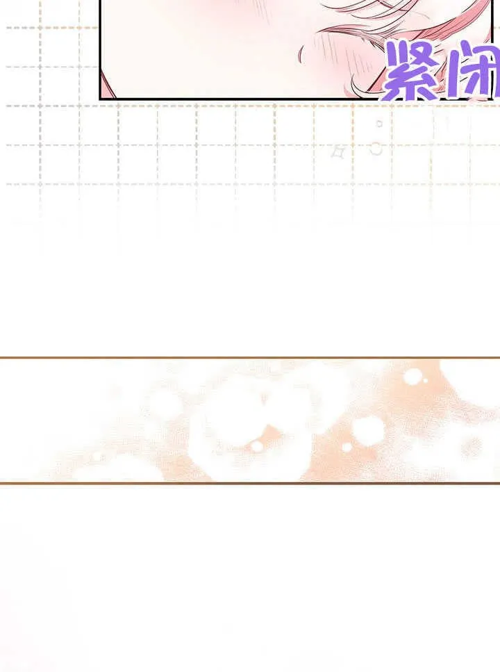 第03话 第18页
