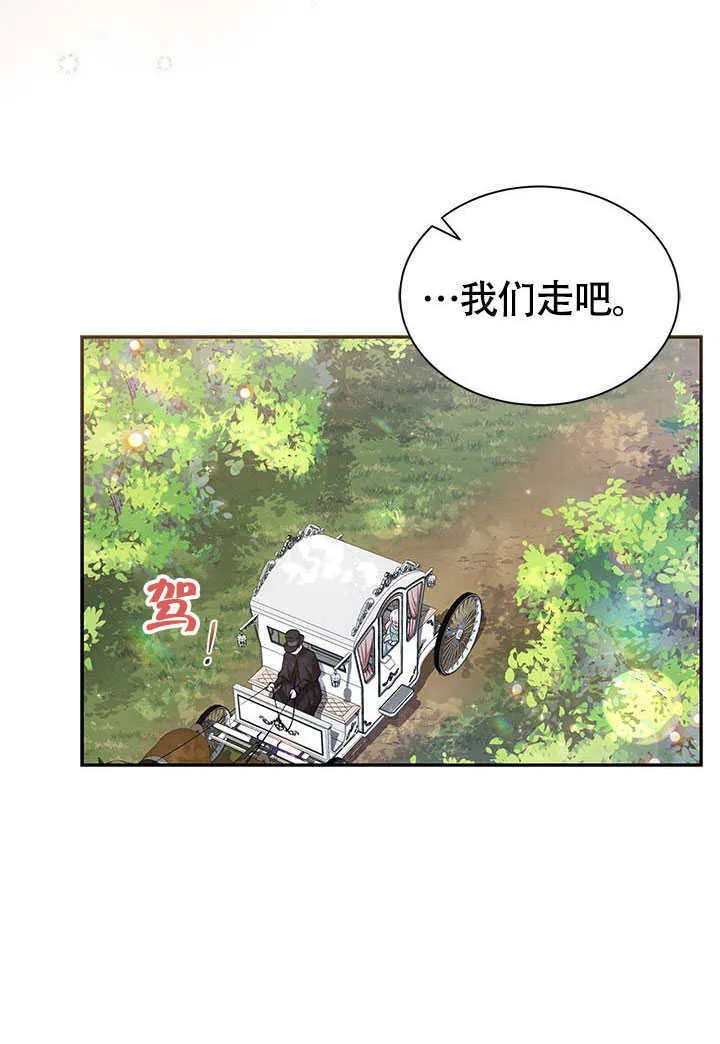 第03话 第37页