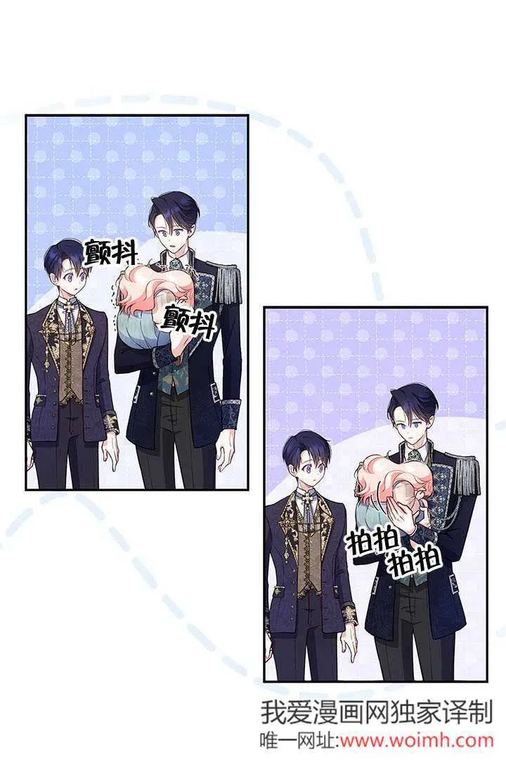 第03话 第48页