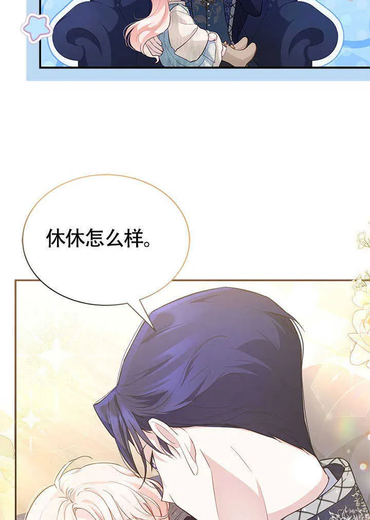 第04话 第22页