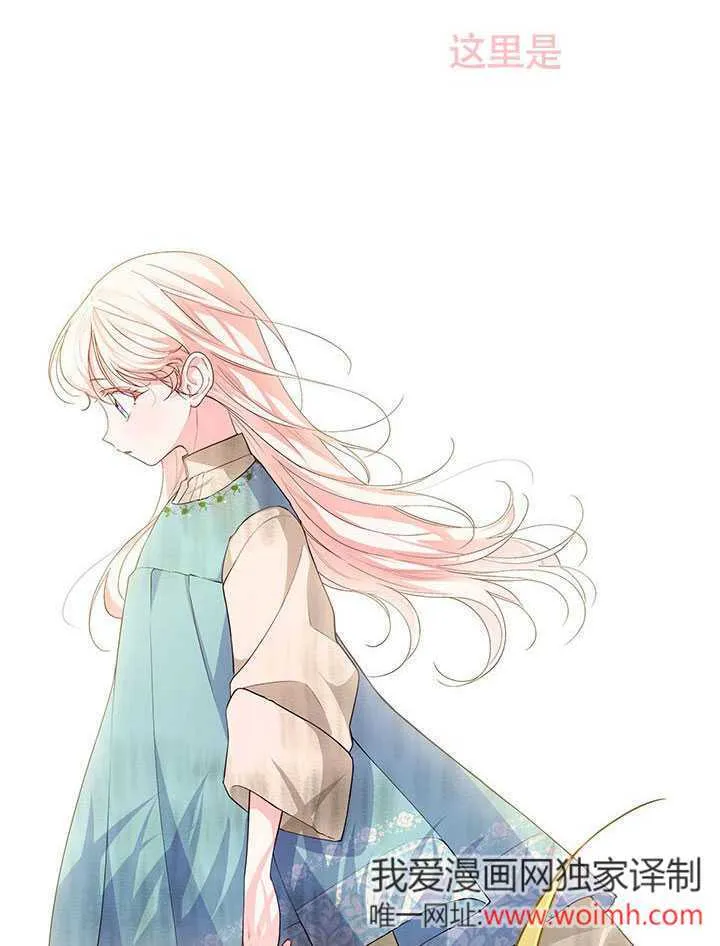 第04话 第83页