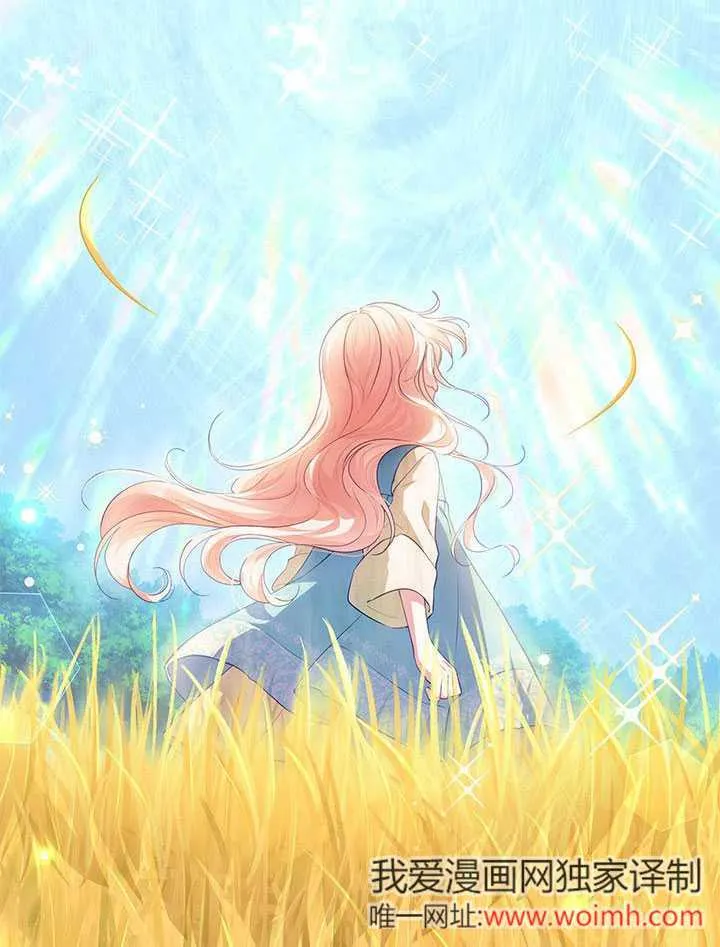 第04话 第86页