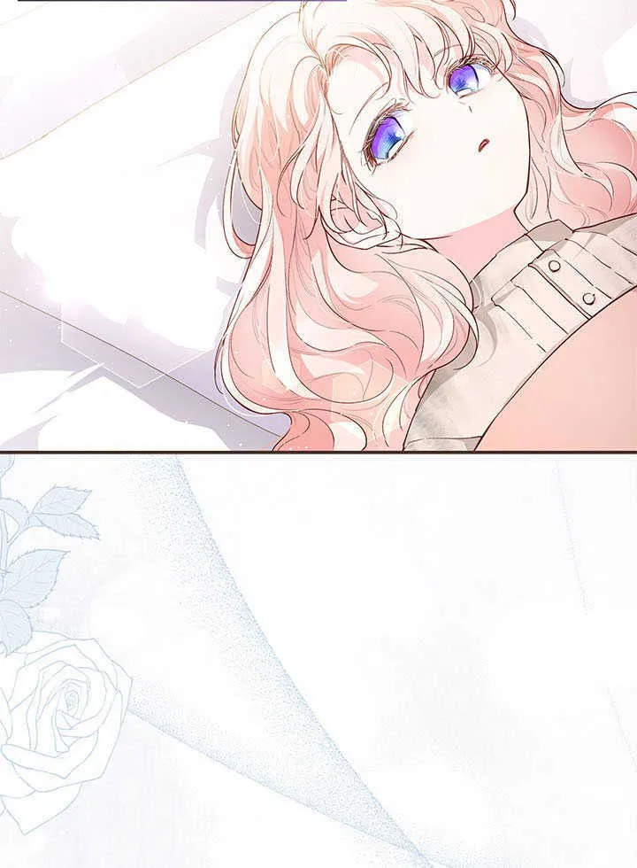 第05话 第7页