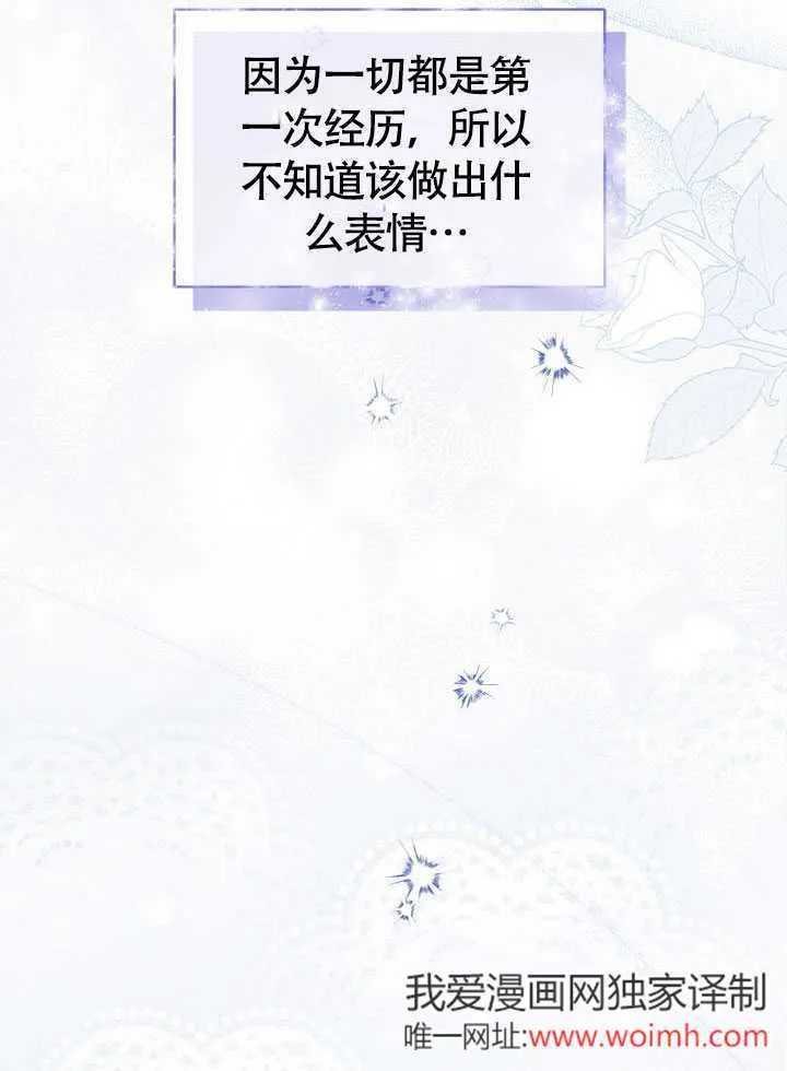 第05话 第8页