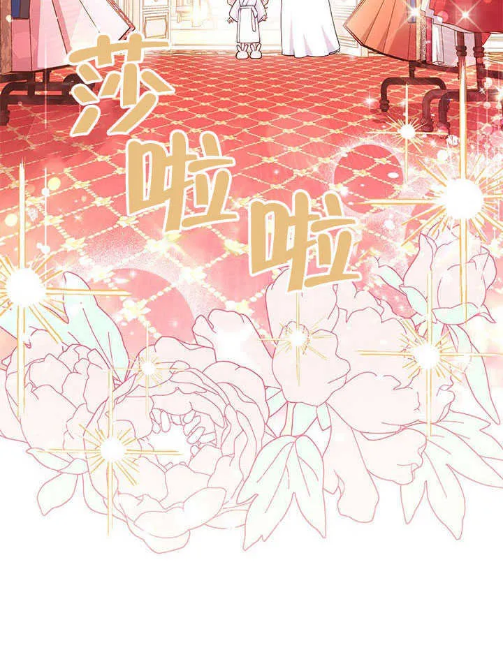 第05话 第50页