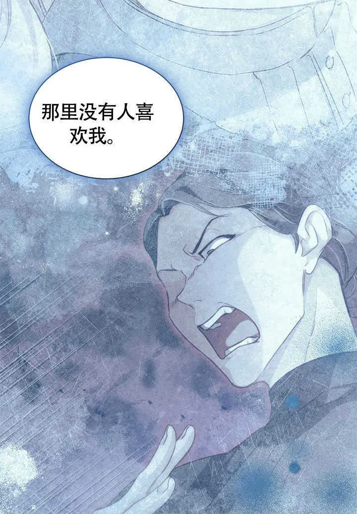 第05话 第77页