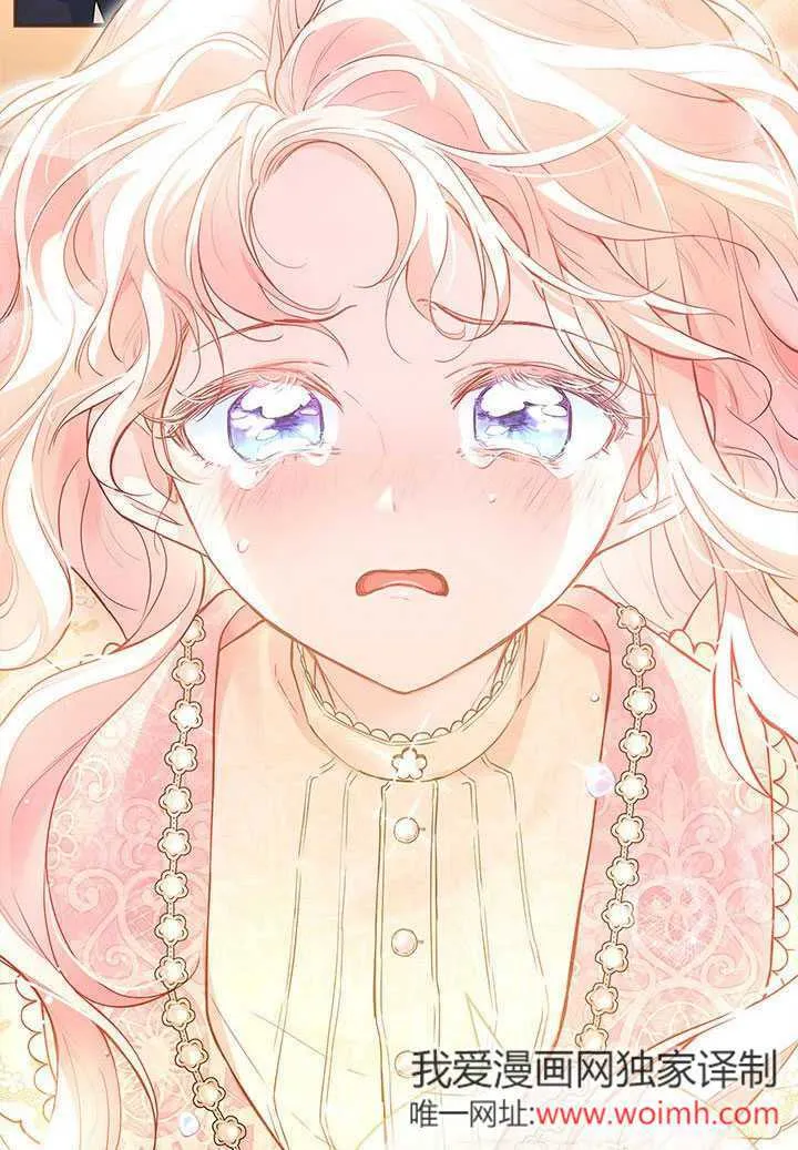 第05话 第83页