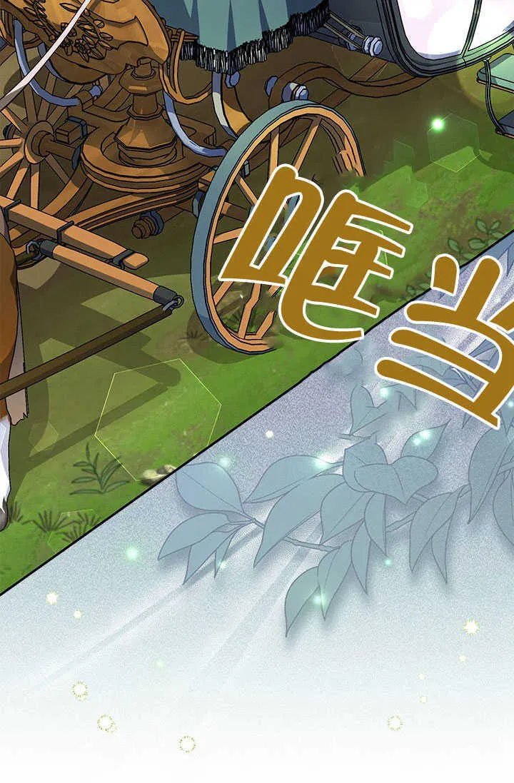 第06话 第49页