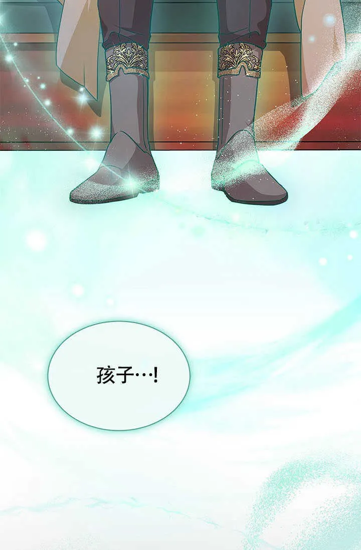 第06话 第56页