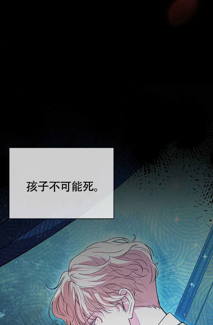 第06话 第64页