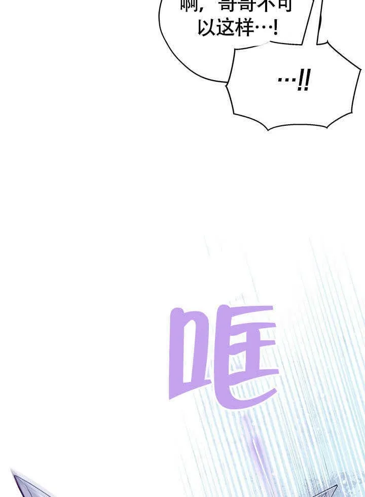 第07话 第18页