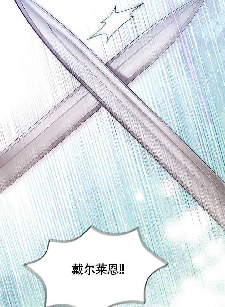 第07话 第19页