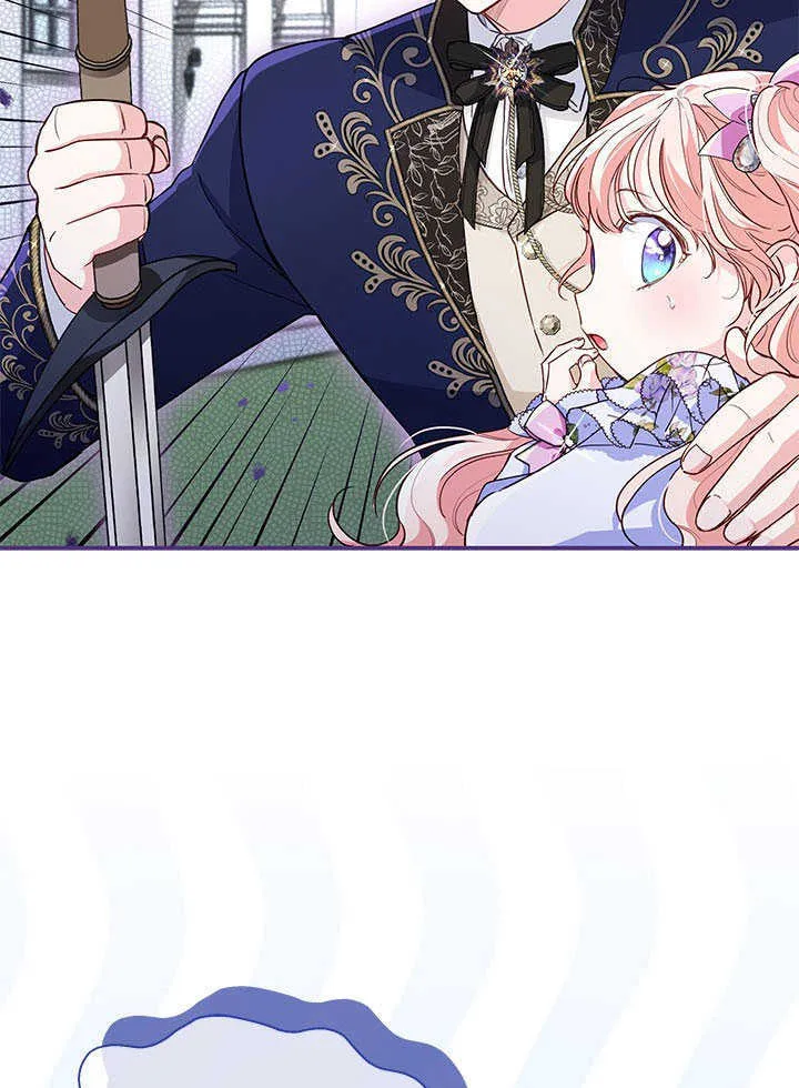 第07话 第24页