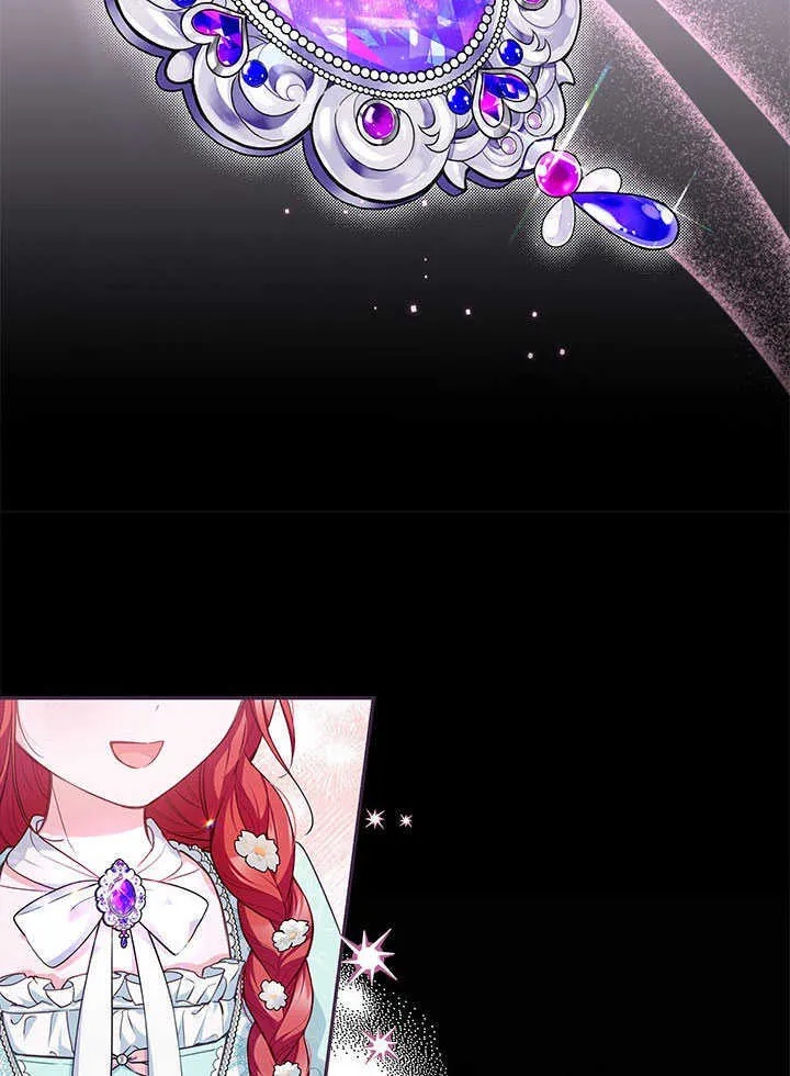 第08话 第48页