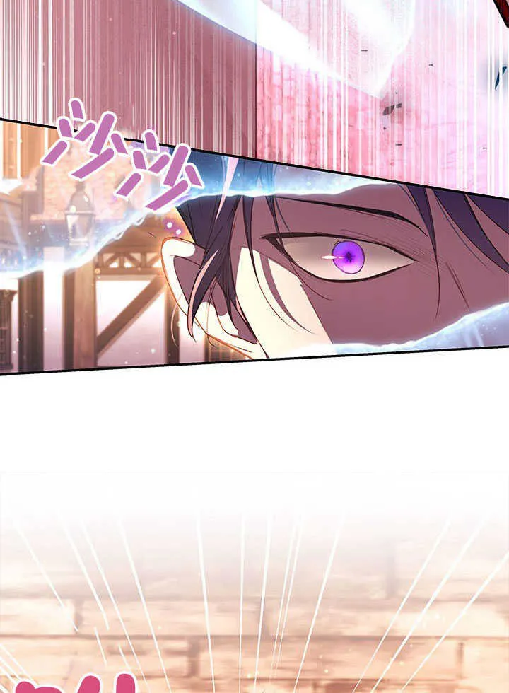 第08话 第82页
