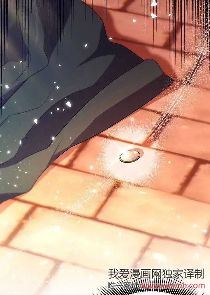 第09话 第3页