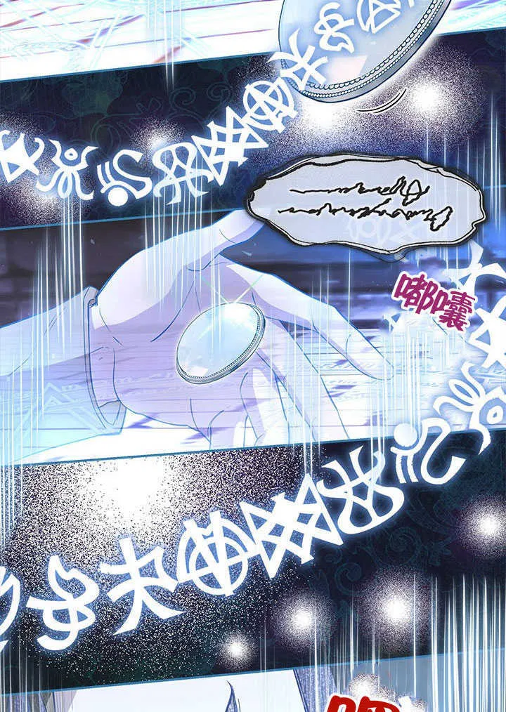 第09话 第18页